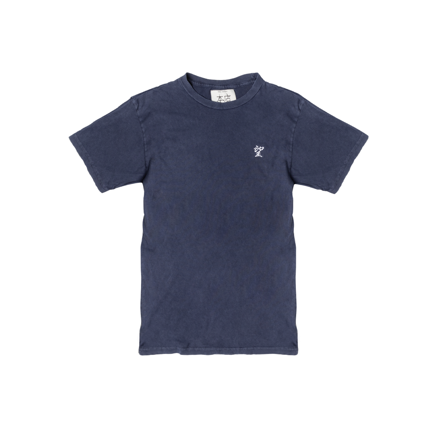 Sushi Noz T-Shirt