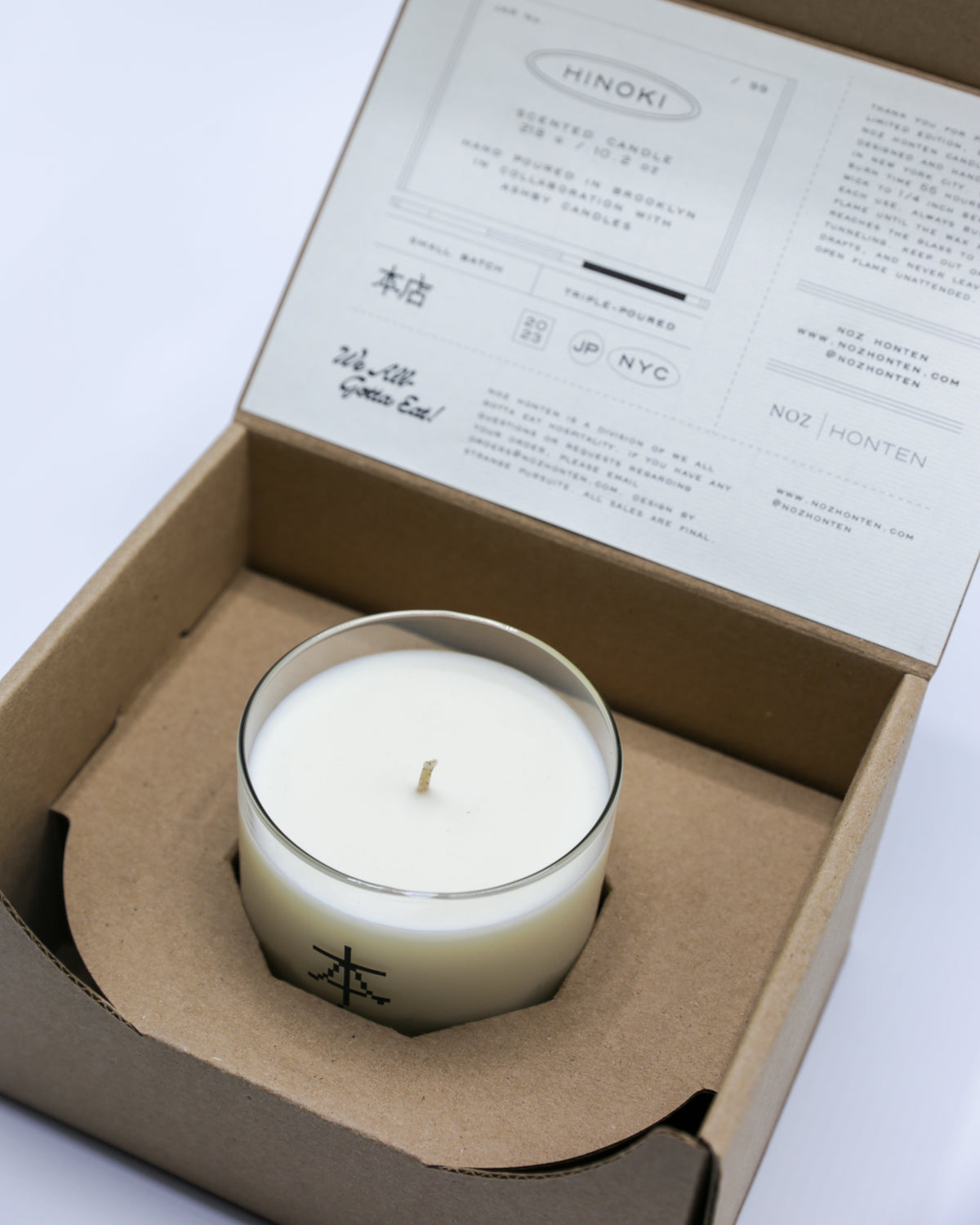 Hinoki Candle