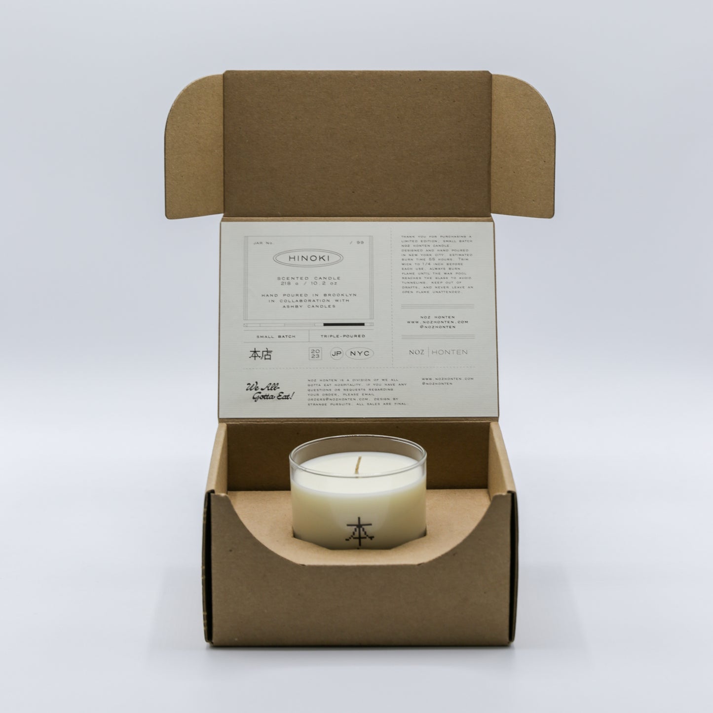 Hinoki Candle